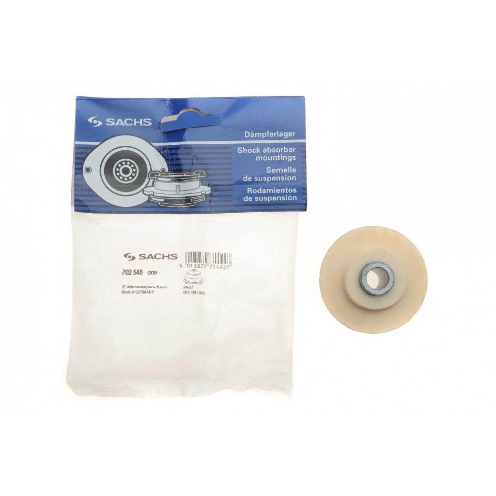 Подушка амортизатора (заднього) BMW 3 (E90-E93) 06-13 (нижня)