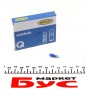 Автолампа W1.2W 12V 1.2W W2x4.6d (без цоколя, синя)