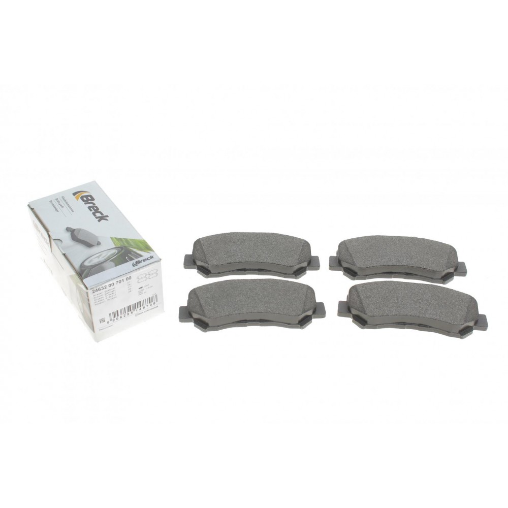 Колодки гальмівні (передні) Nissan Qashqai/X-Trail 07- (Akebono)