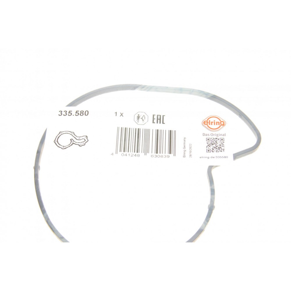 Прокладка помпи води BMW 3 (E46/E90)/5 (E60)/X3 (E83) 01-11 N42/N45/N46