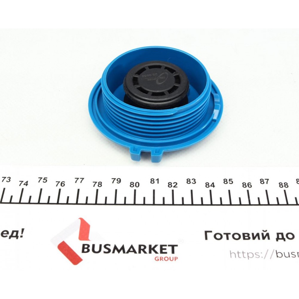 Кришка бачка розширювального VW Caddy 03- /Crafter/T5