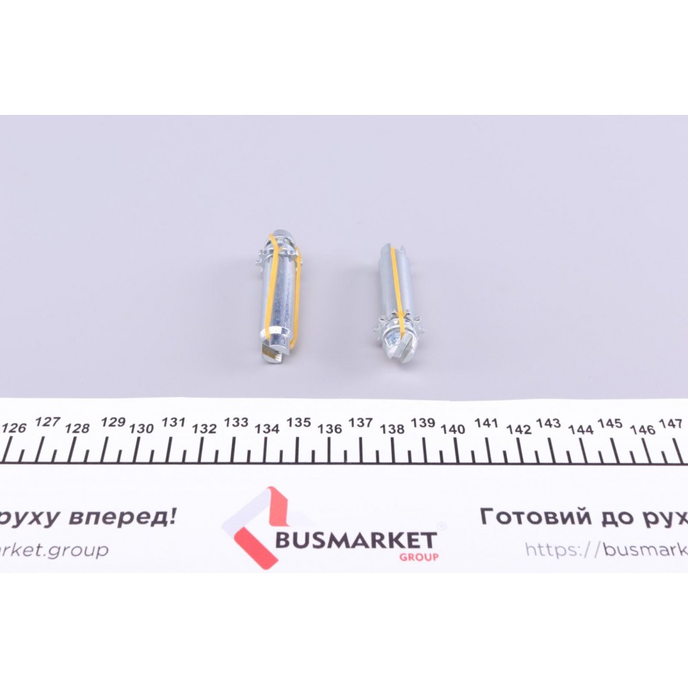 Тріскачка колодок ручника MB M-class (W163) ML/Chrysler 300C 98- (комплект в зборі + змазка)