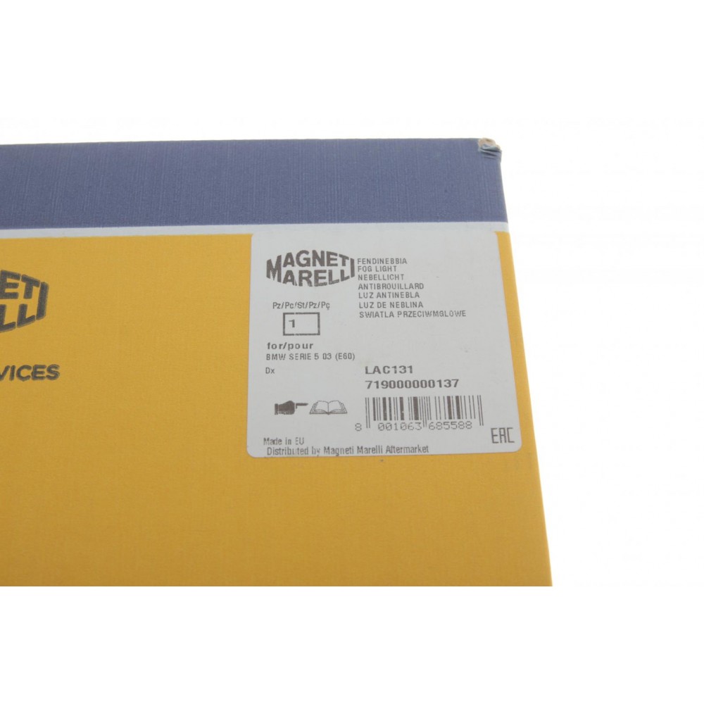 Фара протитуманна BMW 5 (E60) 04-10 (R) M47/M54/M57/N43/N46/N52/N53/N54/N62