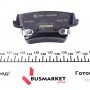 Колодки гальмівні (задні) Chrysler/Dodge 3.5-6.4 05- (Bosch) Q+