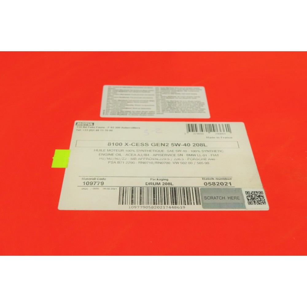 Олива 5W40 X-cess 8100 gen2 (208L) (VW 502 00/505 00/MB 229.5/LL-01/RN0710-0700/B71 2296) (109779)
