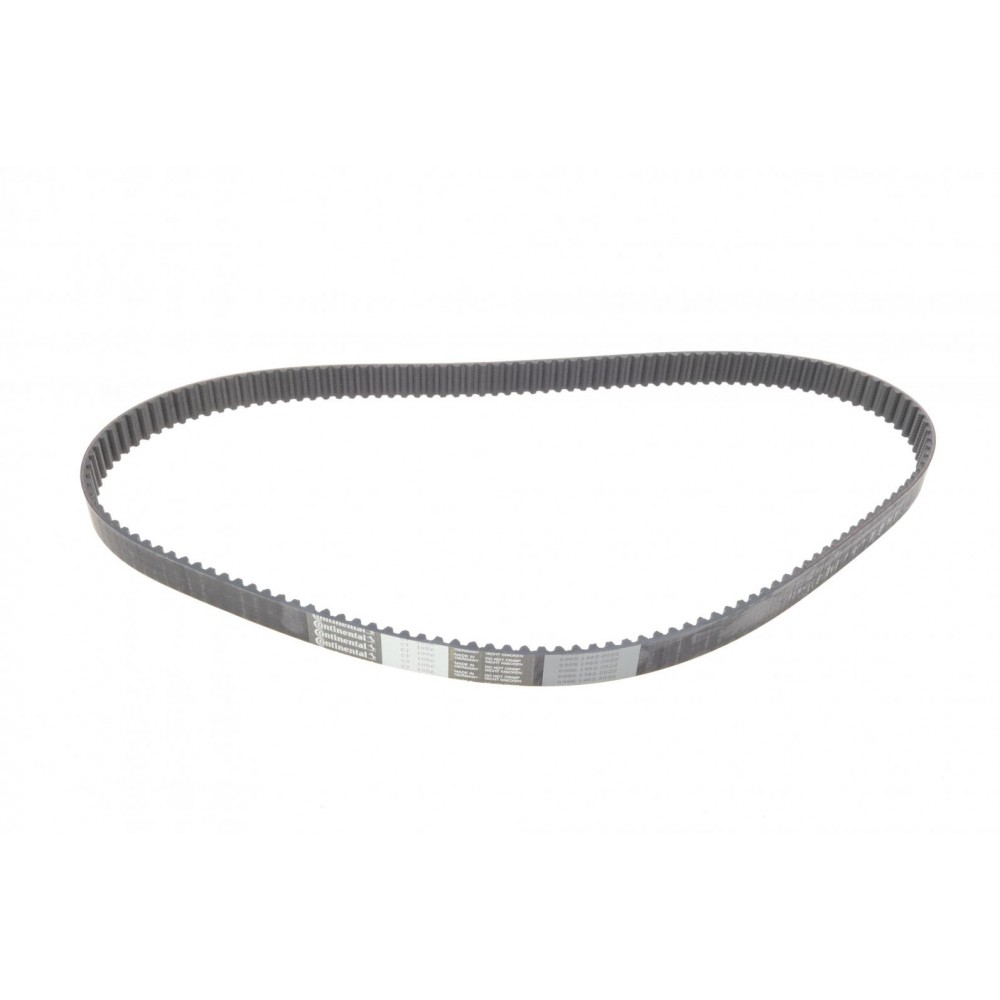 Комплект ГРМ Audi A3/A4/VW Golf V/Touran 2.0 FSI 03-08 (23x145z)