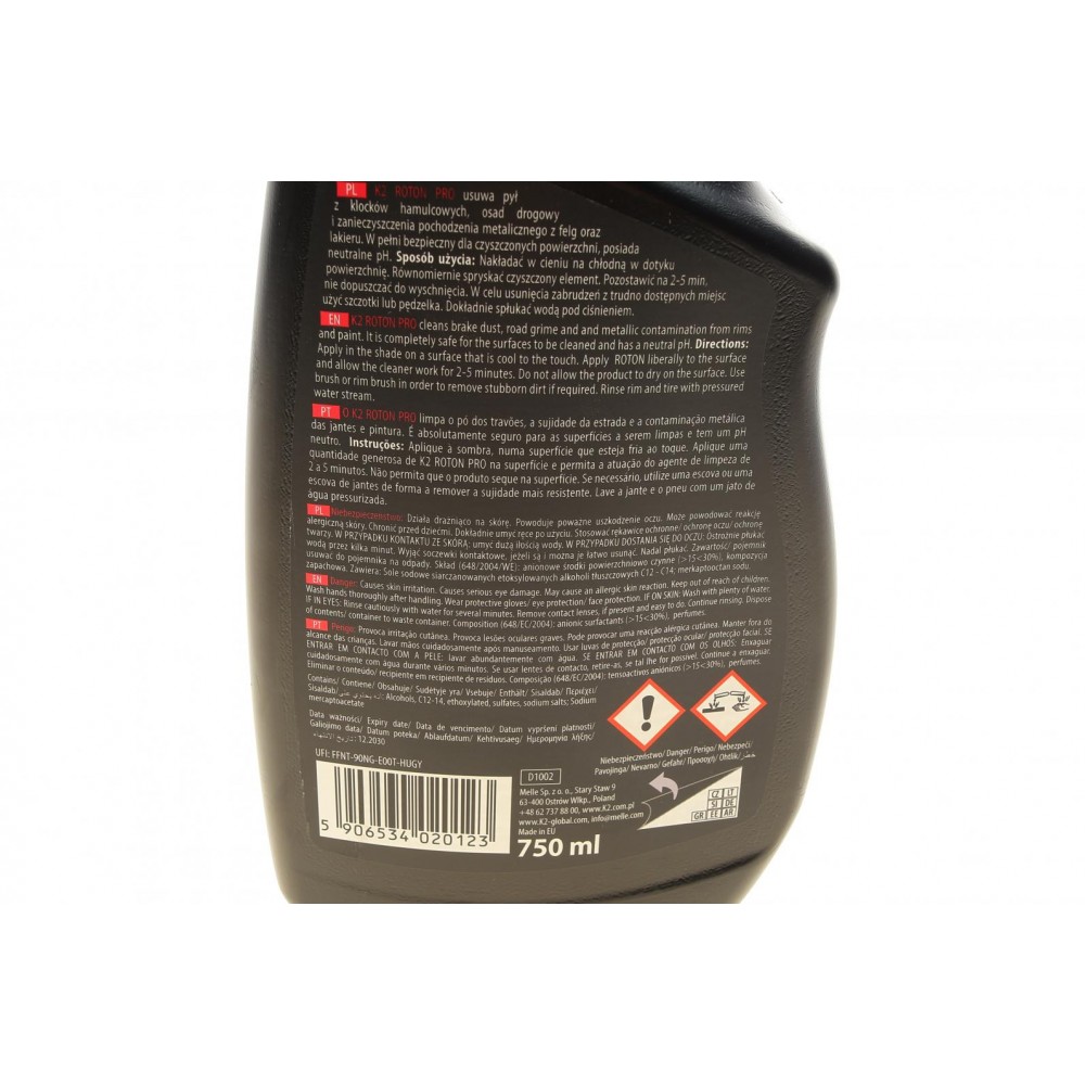 Засіб для очистки дисків Roton Pro (750ml)