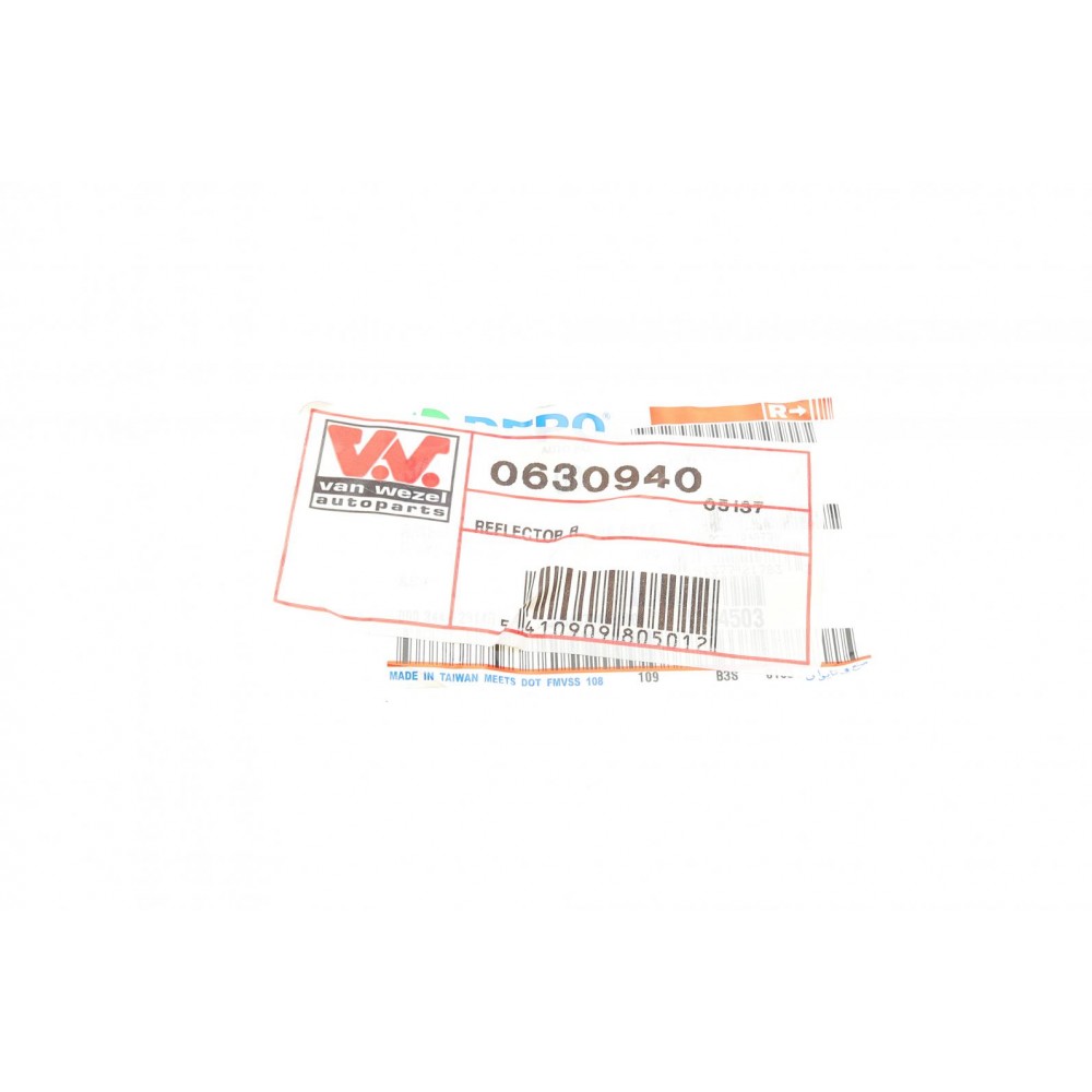 Світловідбивач бампера (заднього) BMW X3 (G01/F97) 18- (R)