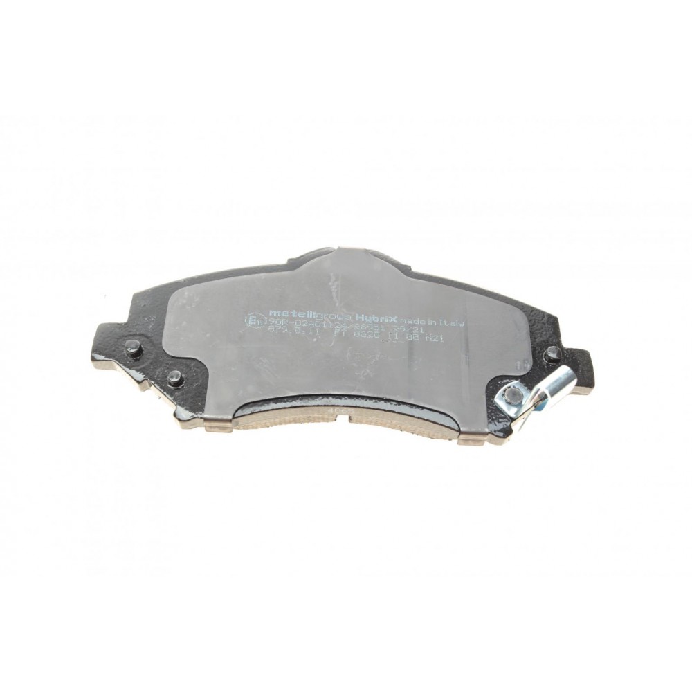 Колодки гальмівні (передні) Chrysler Grand Voyager/Dodge Caravan/Journey/Jeep Cherokee/Compass 07-