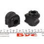 Втулка стабілізатора (переднього) Renault Kangoo 08- (d=18mm)