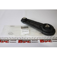 Подушка двигуна Renault Logan 1.4/1.6/1.5dCi 04- (косточка)