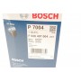 Фільтр масляний VW Passat 1.8 T 96-05/Skoda SuperB 1.8T 01-08