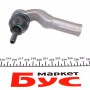 Наконечник тяги рульової (L) Ford Transit 1.6 TDCi 13-