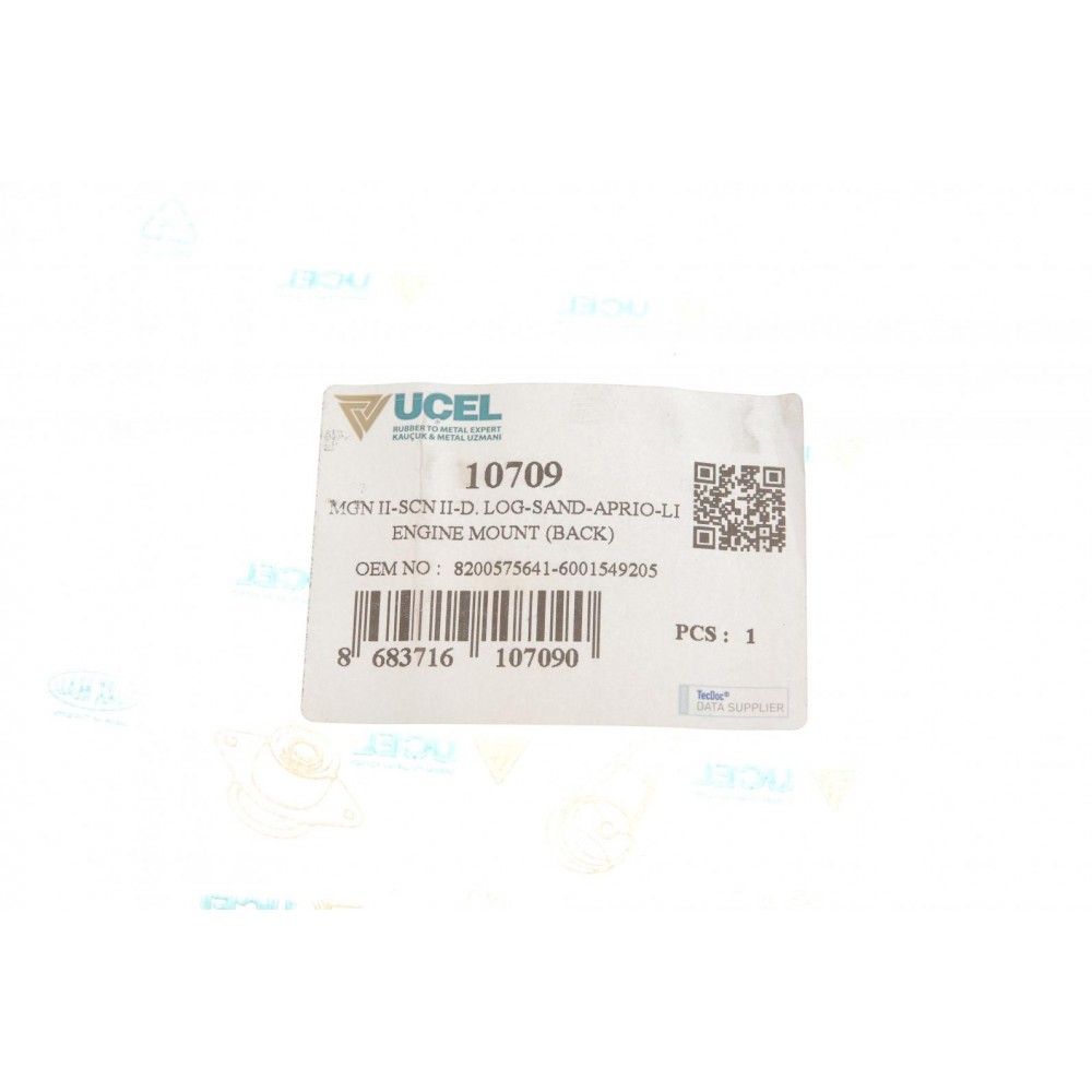 Подушка двигуна (задня/нижня) Dacia Logan/Renault Megane II 1.4/1.5dCi/1.6 16V 04-
