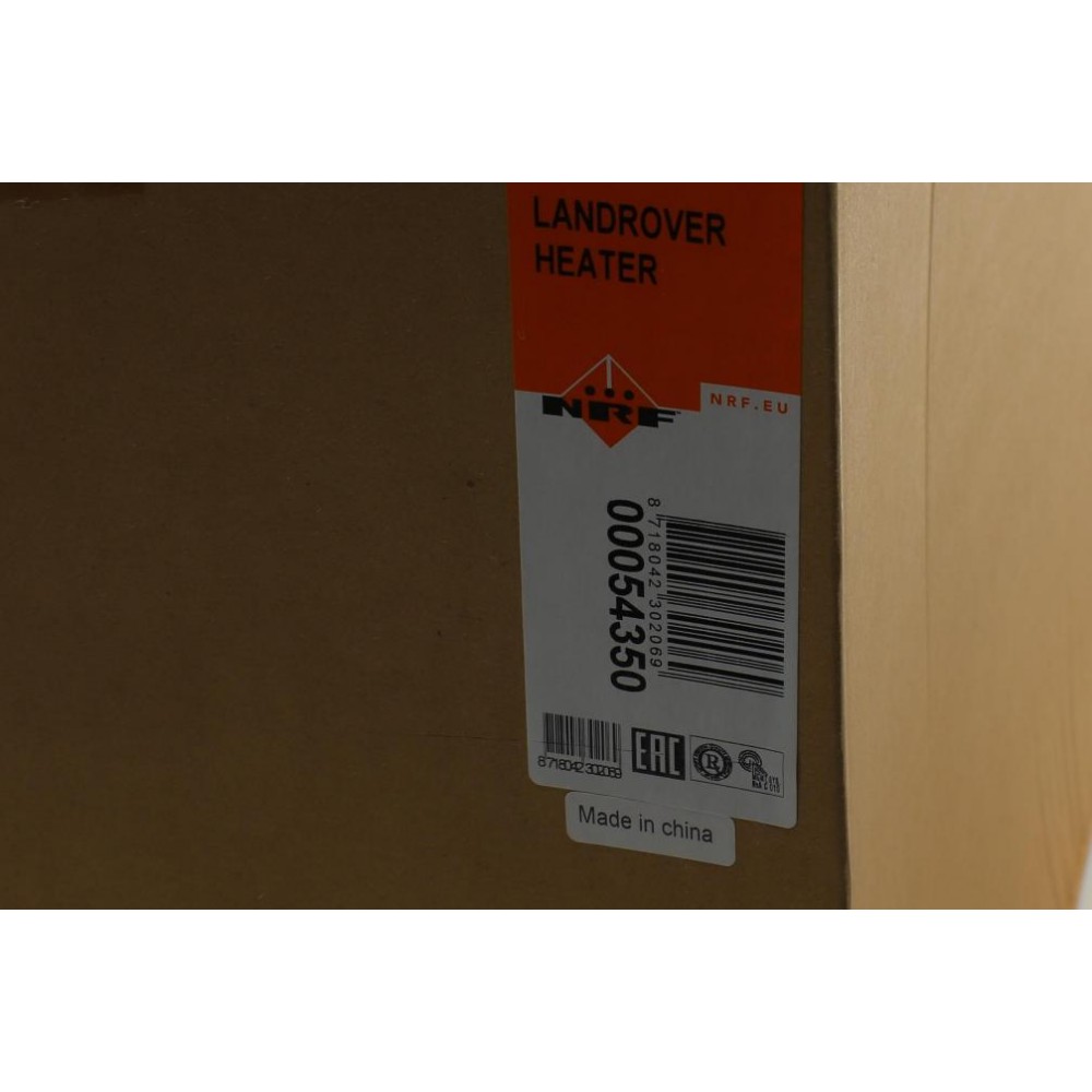 Радіатор пічки Land Rover Discovery/Range Rover Sport 2.7TD/3.6D/4.0/4.4 04-13