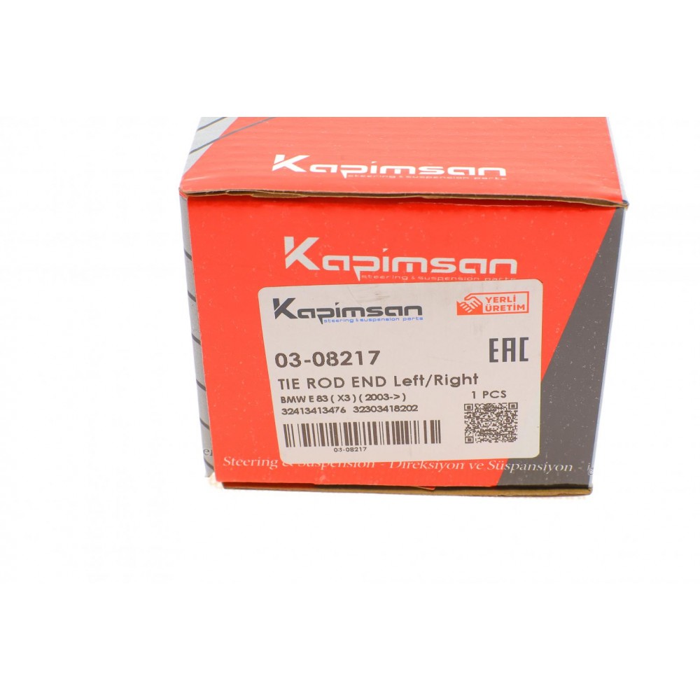 Наконечник тяги рульової BMW X5 (E70)/X6 (E71/E72) 06-14