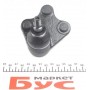 Опора кульова (передня/знизу/L) Audi A1 10-/Seat Ibiza 02-15/Toledo 12-/Skoda Fabia 14-/VW Polo 01-