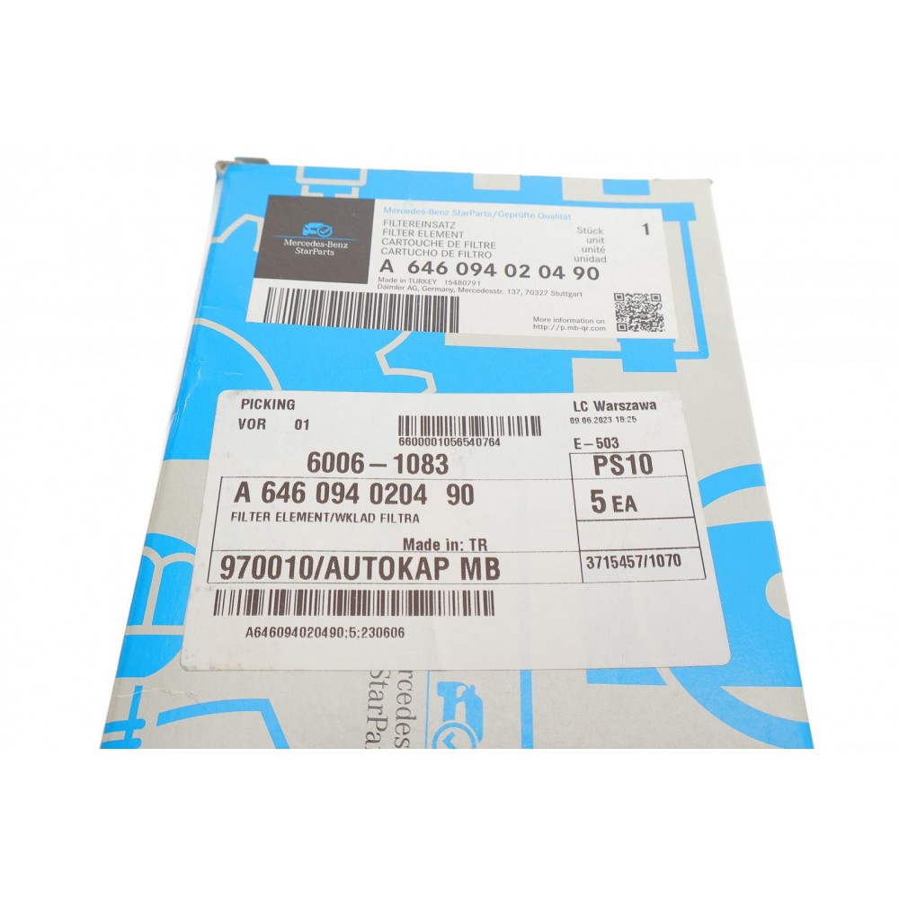 Фільтр повітряний MB C-class (W204) 2.0/2.2CDI 07-14 OM646