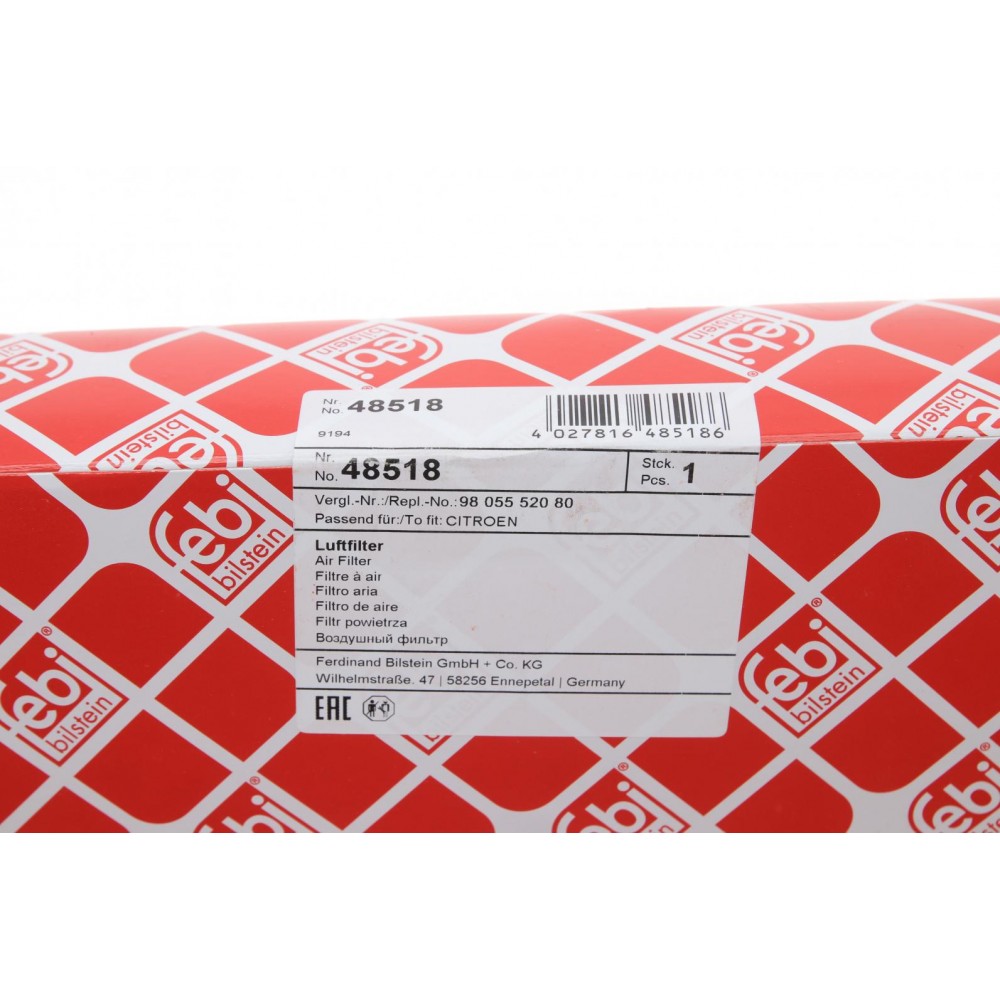 Фільтр повітряний Citroen Berlingo/C3/C4/Opel Combo/Peugeot 2008/208/3008/308/5008/Partner 1.2 13-