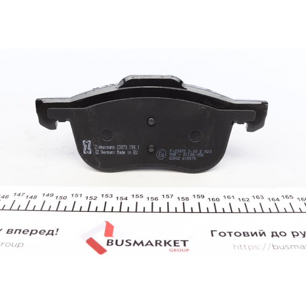 Колодки гальмівні (передні) Volvo S60/S80 2.0/2.4 D/T 98-10 (Ate-Teves)