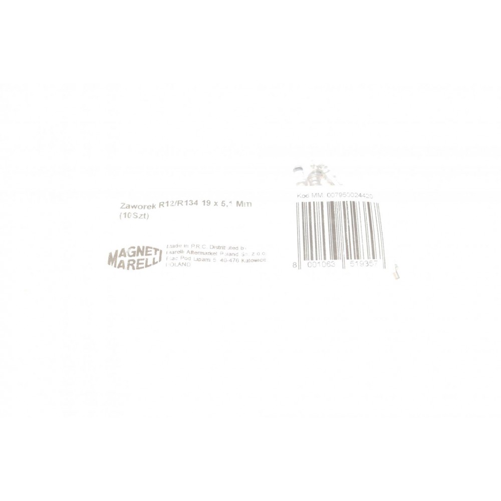 Комплект заправочних клапанів (R12/R134/5mm)  (10 шт.)
