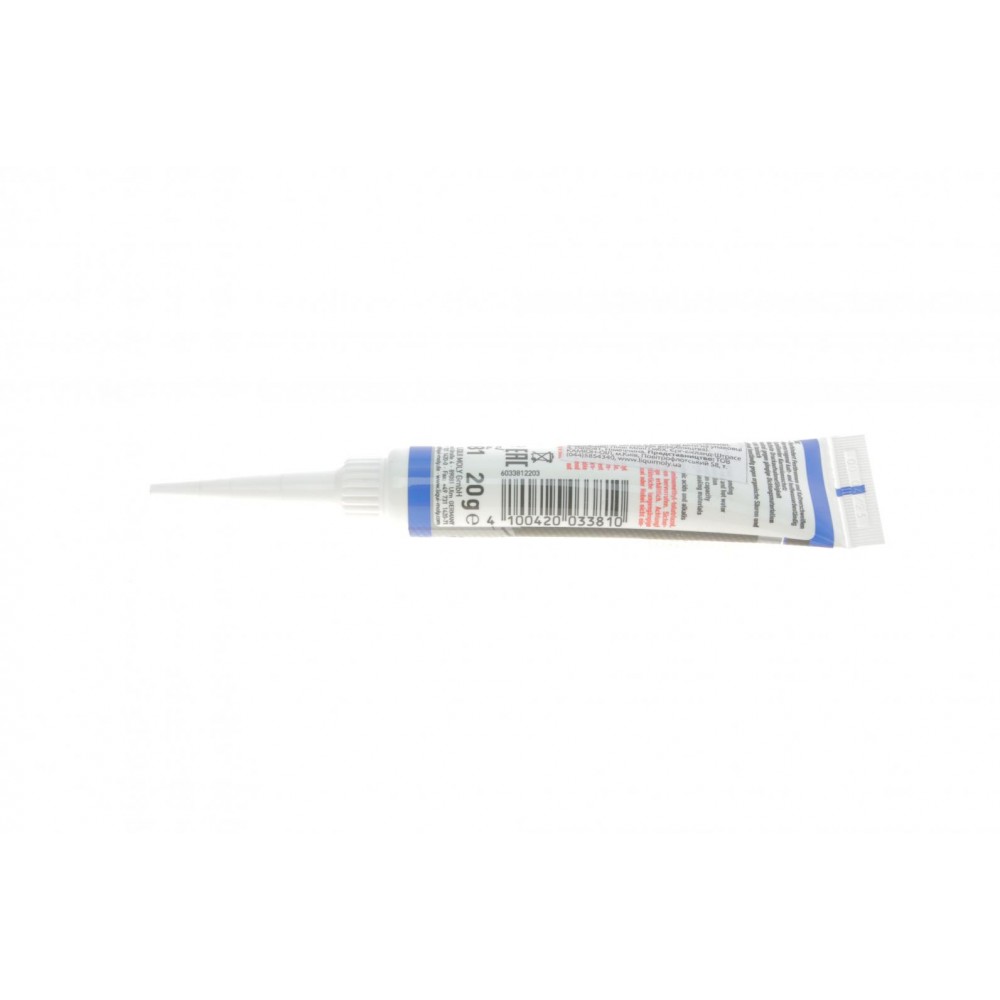Змазка для свічок і форсунок Pro-Line Injektoren- und Gluhkerzenloser (20г) (до 1400°C)