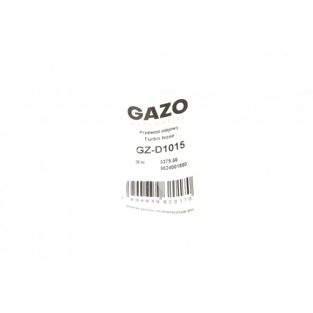 Трубка подачі оливи до турбіни Citroen C4 1.6 08-/C5 09-/Peugeot 207 06-13/308 07-/5008 1.6 09-17