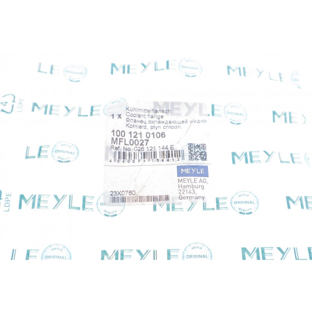 Фланець системи охолодження VW Caddy II 1.9 D 95-04