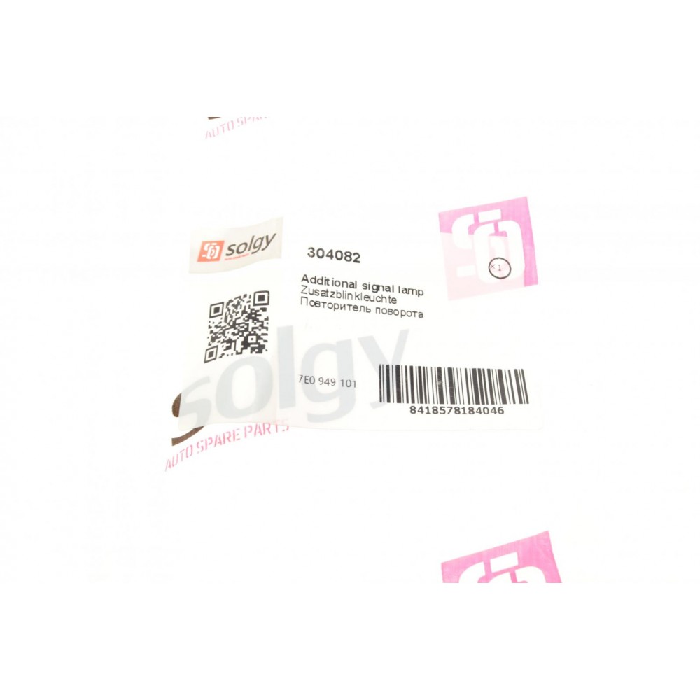 Повторювач повороту на крило VW T6 15- (L) (BLACK)