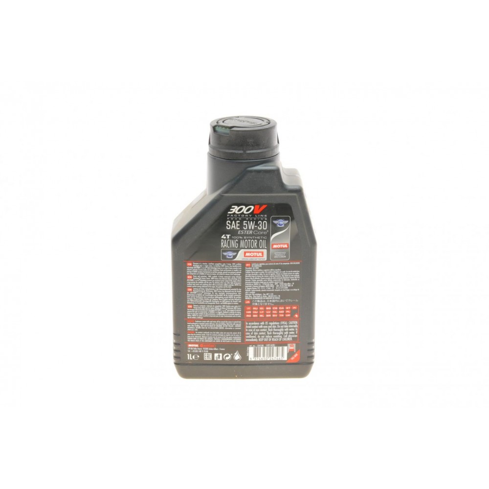 Олива 5W30 300V Road Racing Factory Line (1L)