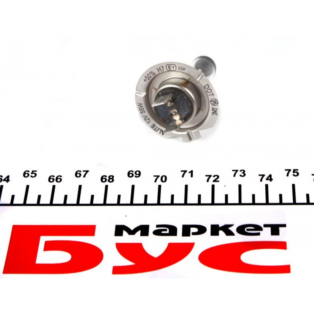 Автолампа H7 12V 55W PX26d Ultra Xenon +50% (1шт)