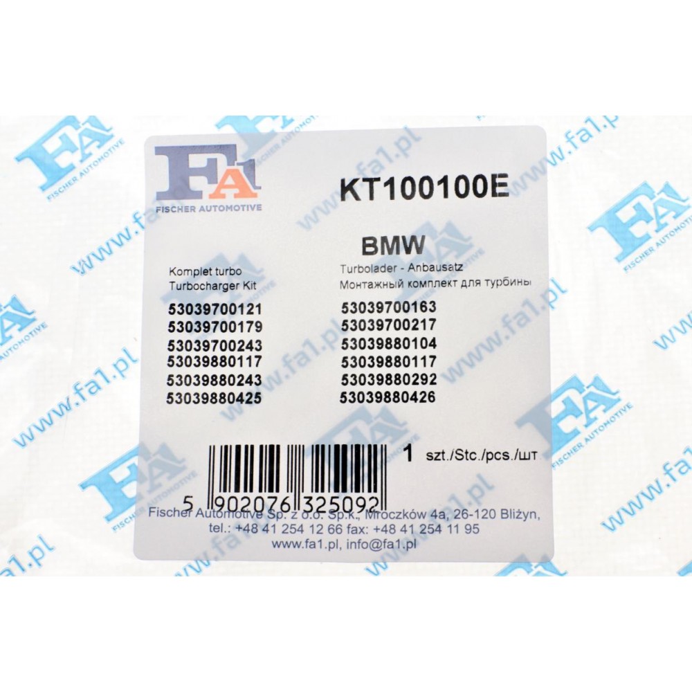 Комплект прокладок турбіни Citroen C4/C5/Peugeot 2.7/208/308 1.6 THP/GTI 07-