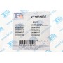 Комплект прокладок турбіни Citroen C4/C5/Peugeot 2.7/208/308 1.6 THP/GTI 07-
