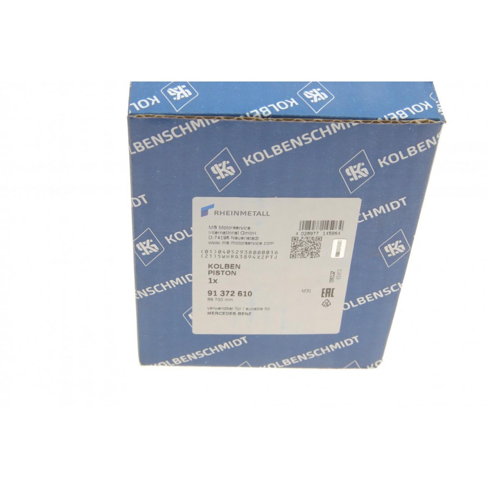 Поршень MB Sprinter (901-904)/Vito (W638)/Ssangyong Korando 2.3D 93-03 (89.70mm/+0.70) OM601/OM661