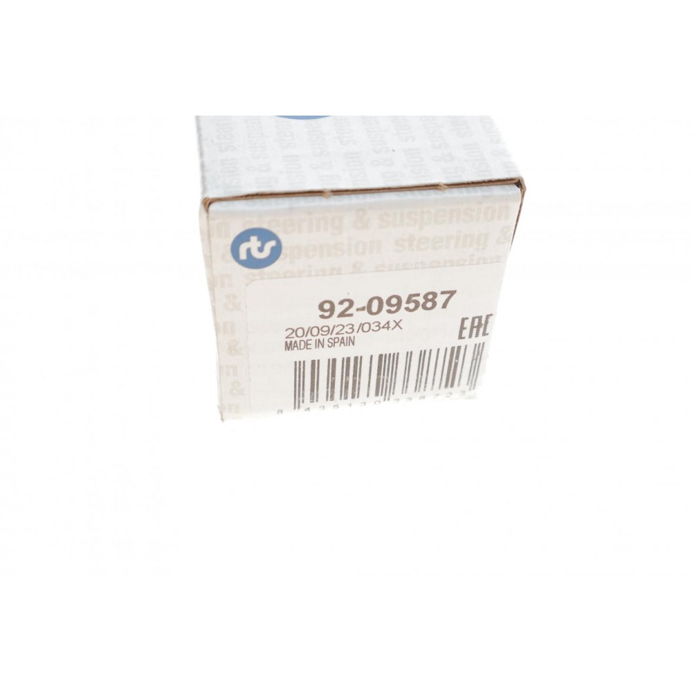Тяга рульова BMW X3 (E83) 03-11/X5 (E53) 00-06 (L=219mm)