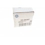 Тяга рульова BMW X3 (E83) 03-11/X5 (E53) 00-06 (L=219mm)