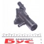 Термостат Renault Kangoo 1.5dci 01- (89°С) (з прокладкою)