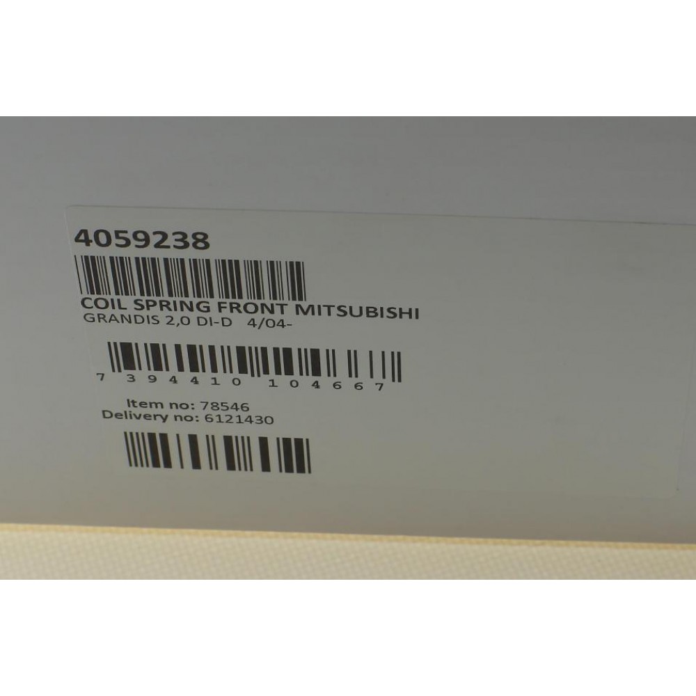 Пружина (передня) Mitsubishi Grandis 2.0DI-D 05-10 (вен)