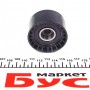 Комплект ГРМ + помпа Fiat Bravo/ Stilo 1.9 JTD 03- замінено на: 530 0562 30