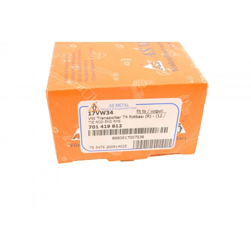 Наконечник тяги рульової (R) VW T4 -96 (d=14mm)