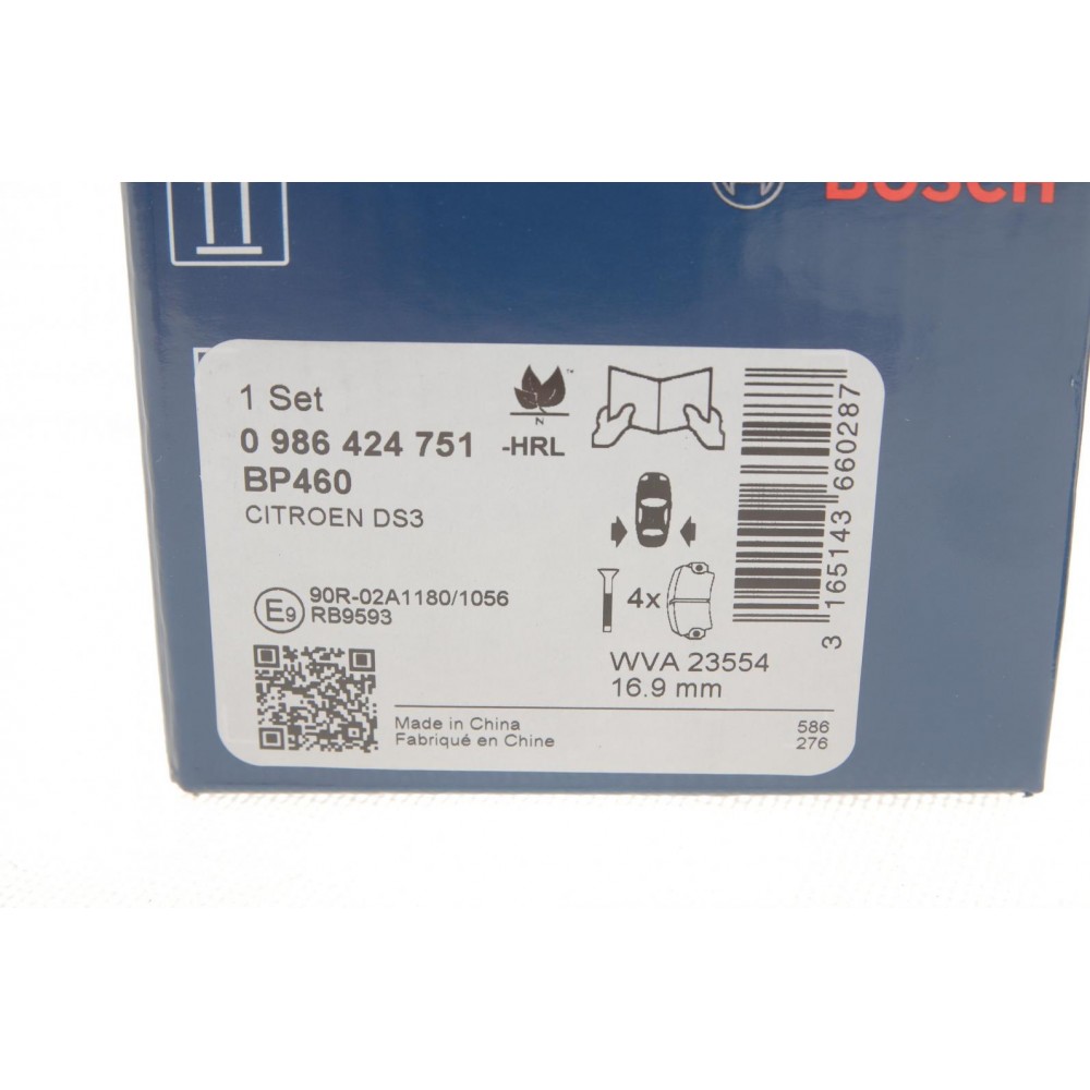 Колодки гальмівні (задні) VW Passat B2 83-02/ Peugeot 405 87-96/Renault Megane I 97-03 (Lucas)