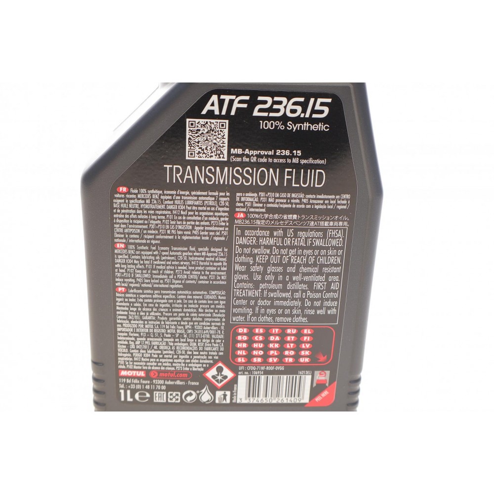 Олива АКПП ATF 236.15 (1L) (MB-Approval 236.15)