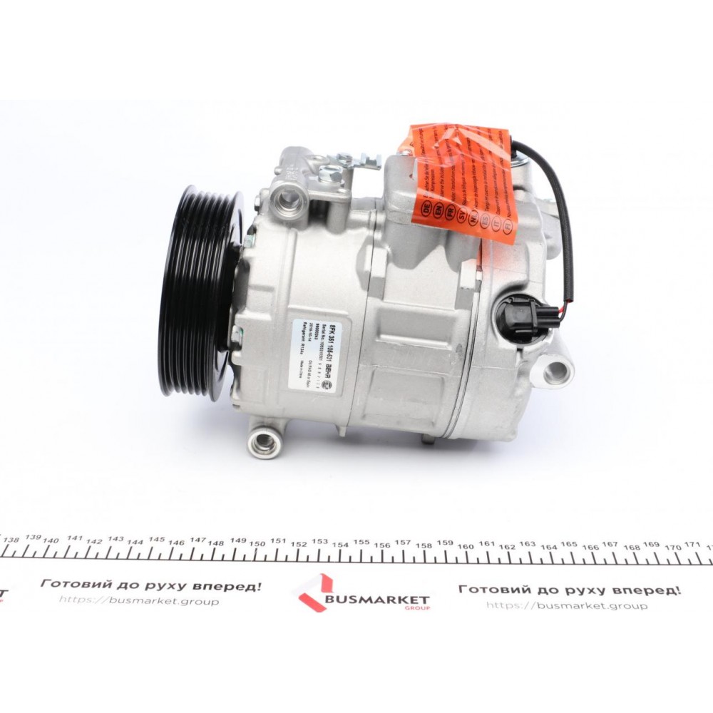 Компресор кондиціонера MB E-Class (W212/A207/C207) 09-16/C-Class (W204/S204/C204) 07-14 (d=110 мм)