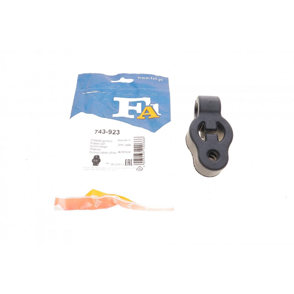Гумка глушника Mitsubishi Colt/Smart ForFour 04-12