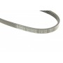 Ремінь генератора Mitsubishi Galant 2.0 GLSTD/Lancer 2.0 92-96 (4PK640)