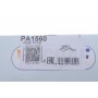 Помпа води MB E-class (W212)/S-class (W221) 09-16 (M278)