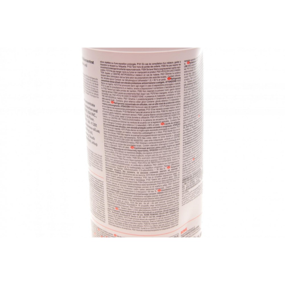 Антифриз (фіолетовий) G12/G12+ (1.5L) AN-SF 12+ HIGHTEC ANTIFREEZE (концентрат)