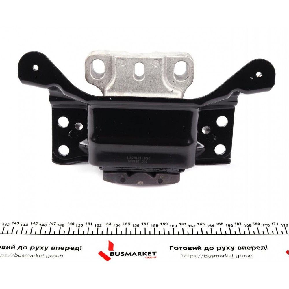 Подушка двигуна (L) VW Golf VII 1.2 TSI 12-