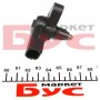 Датчик увімкнення заднього ходу MB Sprinter 906/Vito (W639) 03-