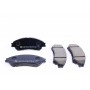 Колодки гальмівні (передні) Suzuki SX4/ Vitara 1.4 T/1.6 14- (з датчиком) (Akebono)